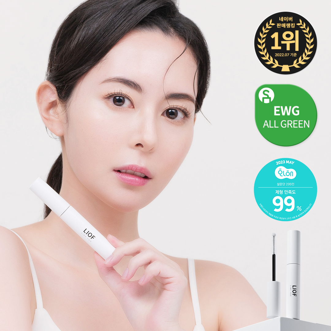 piyonna Reoff 2 Week Eyelash Serum Maquillage Yeux Sérum cils
