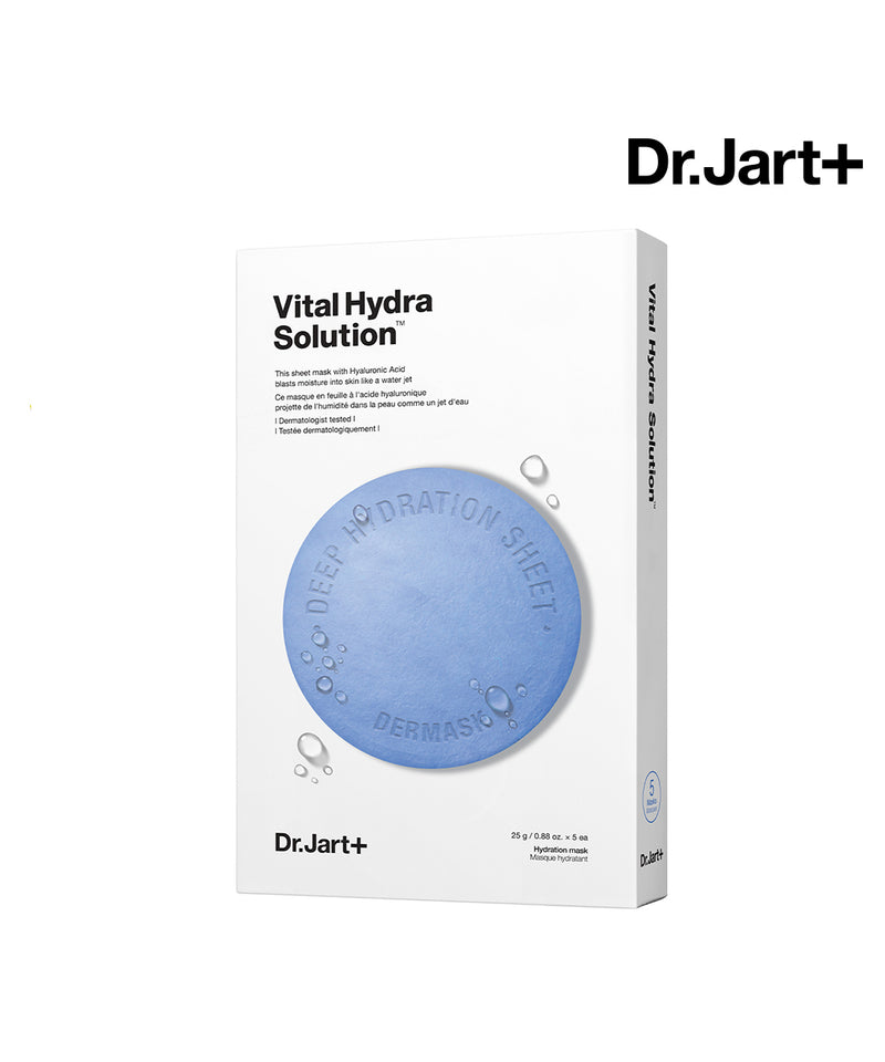 piyonna The Mask Vital Hydra Solution 5 Sheets Face Care