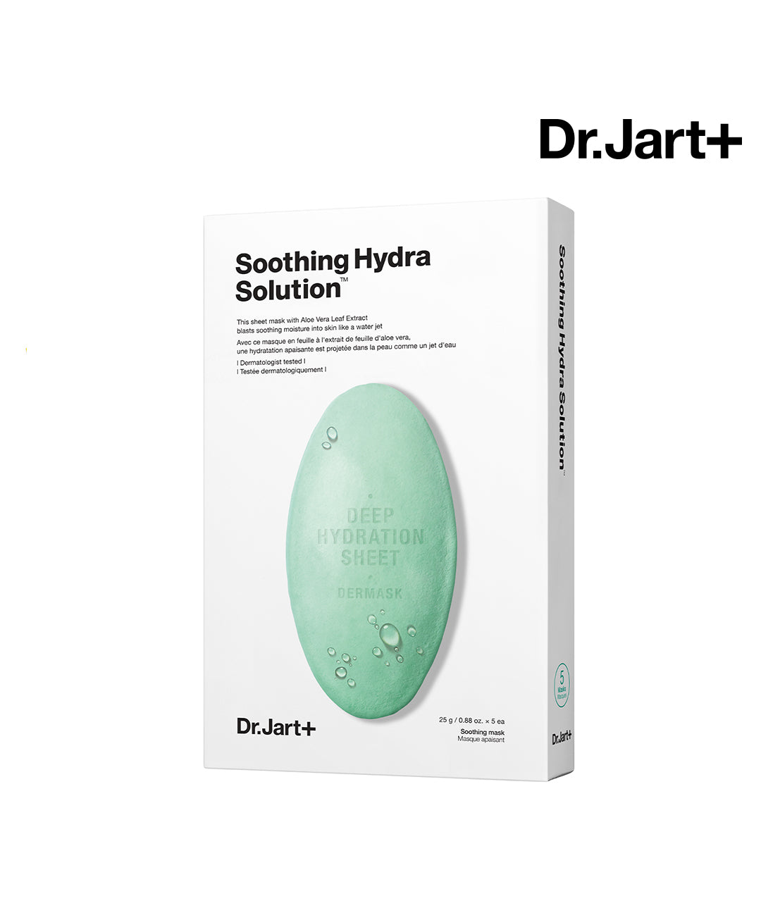 piyonna The Mask Soothing Hydra Solution 5 Sheets Soin de la peau Masque Masque visage