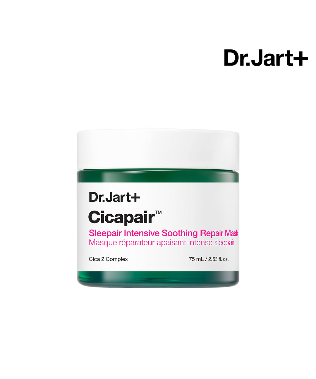 piyonna Cicapair Sleepair Intensive Soothing Repair Mask 75ml Soin de la peau Masque Masque de nuit