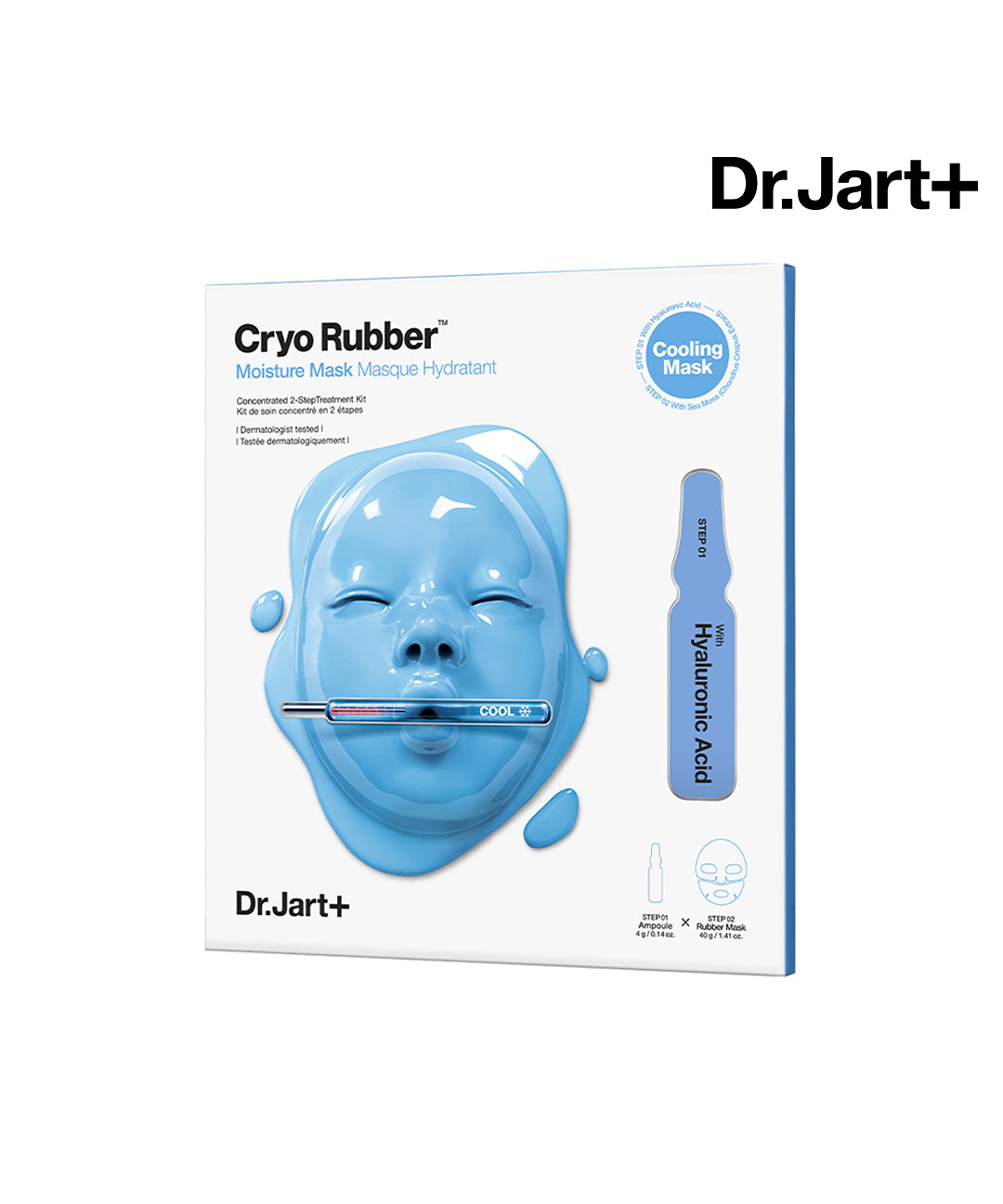 piyonna Cryo Rubber Moisture Mask 1 Sheet Soin de la peau Masque Masque peel off & modelant
