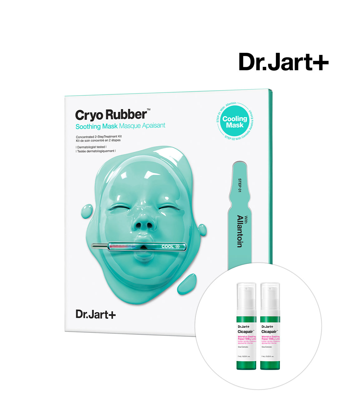 piyonna Cryo Rubber Soothing Mask 1 Sheet Soin de la peau Masque Masque peel off & modelant
