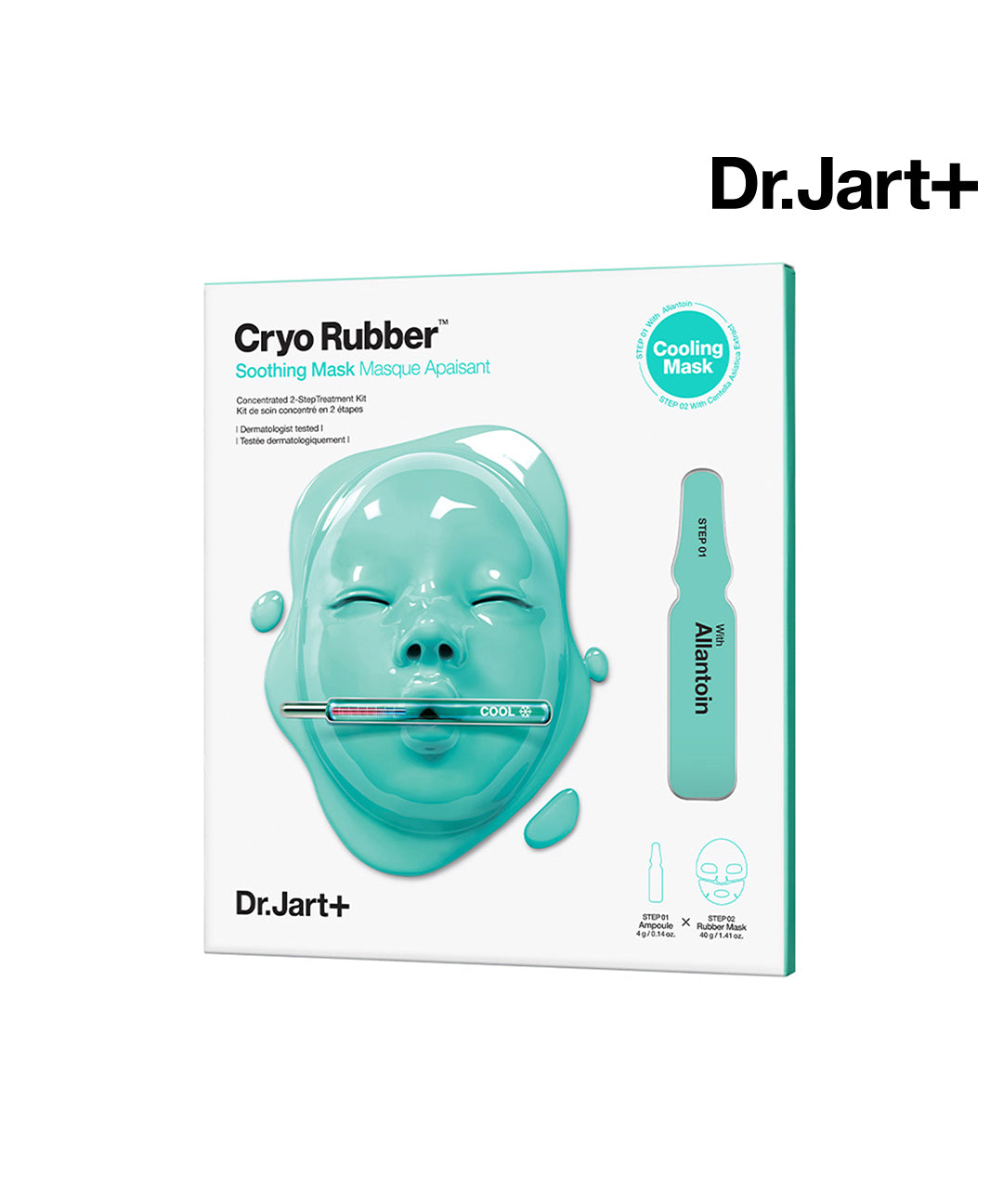piyonna Cryo Rubber Soothing Mask 1 Sheet Soin de la peau Masque Masque peel off & modelant