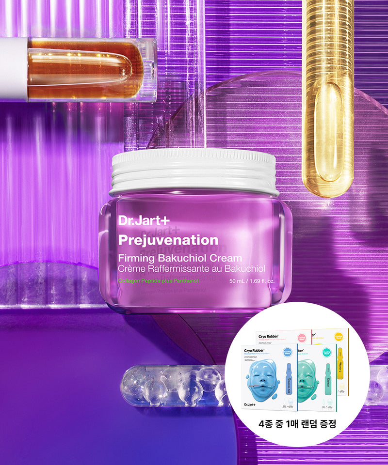 piyonna Prejuvenation Firming Bakuchiol Cream 50ml Face Care Lotion