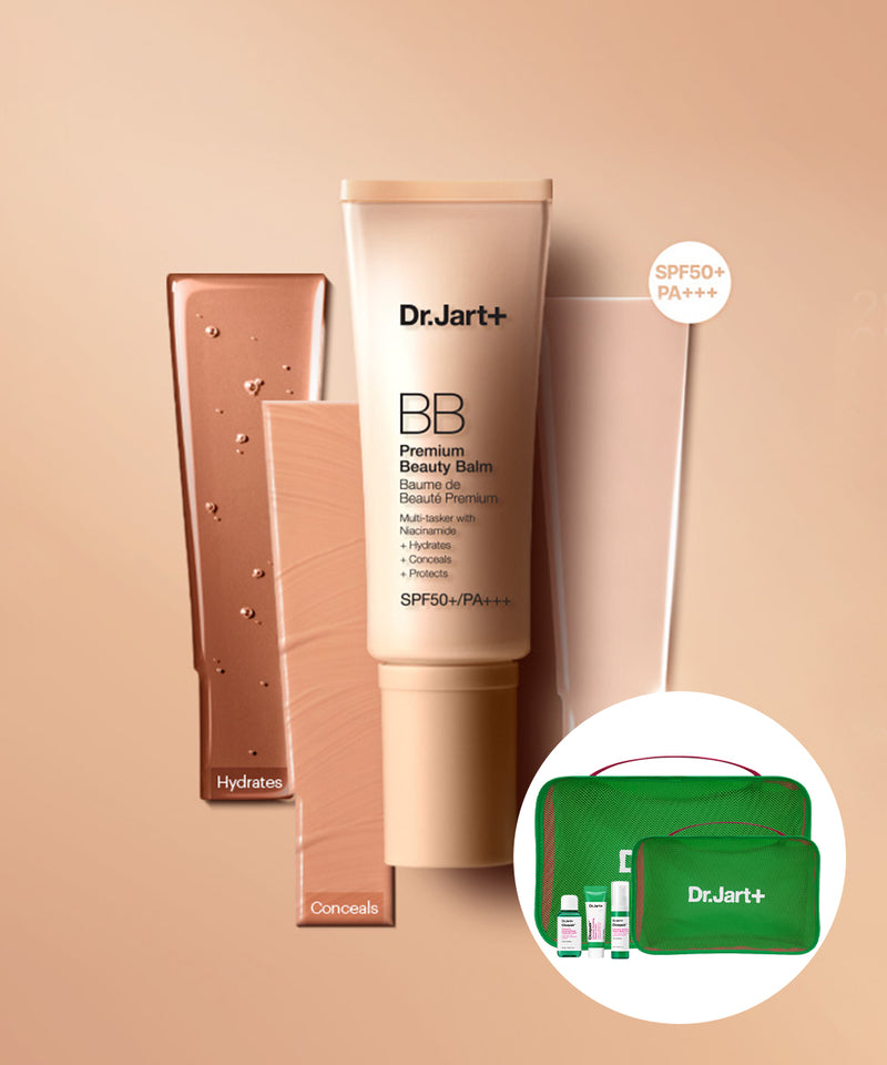 piyonna The Makeup Premium Beauty Balm 40ml Makeup Base Makeup BB CC Cream