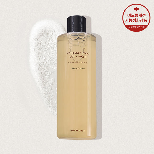 piyonna Pure Pore Centella Cica Body Wash 500ml Hair & Body Care Body Care Body Wash