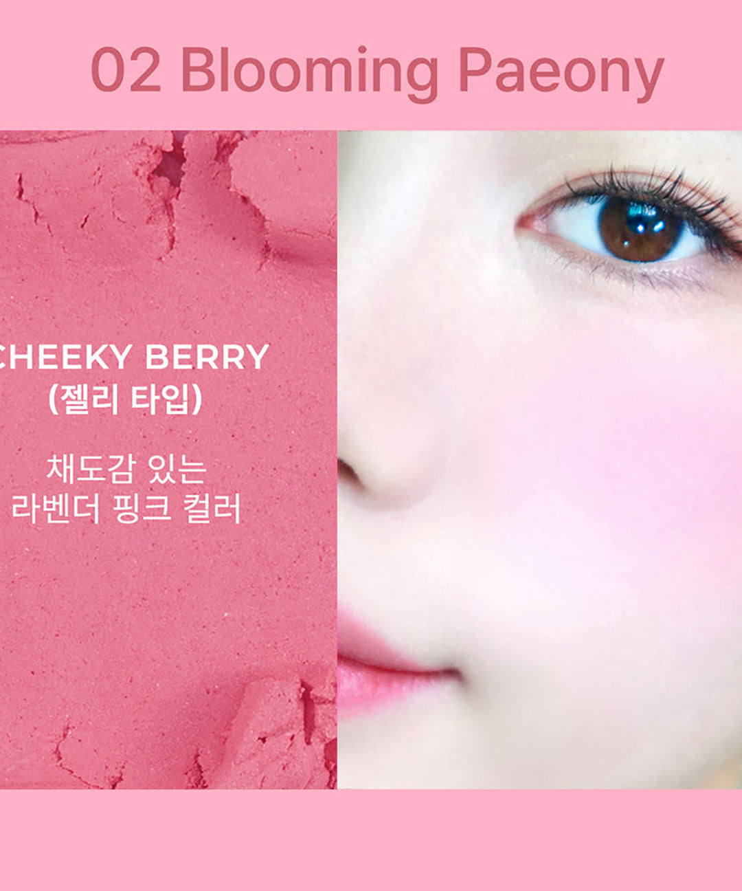 piyonna 3 Color Double Stain Blusher Maquillage Joues Blush