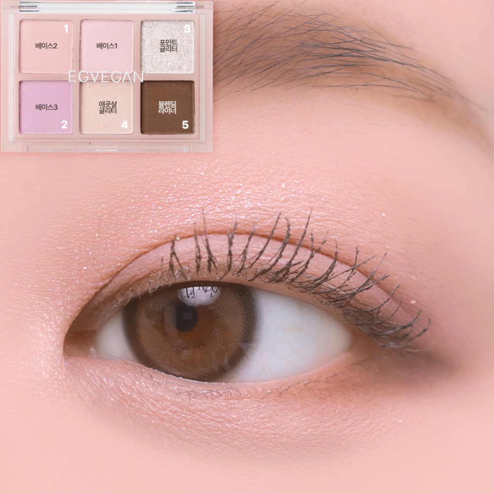 piyonna BEST 6 Color Perfect Item Two Artist Shadow Palette Maquillage Yeux Fard à paupières