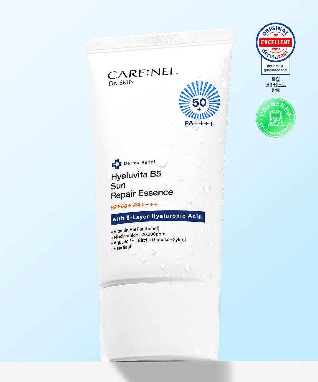 piyonna Karenel Derma Relief Hyaluronic Acid Essence Sunscreen 50ml Solaire Crème solaire