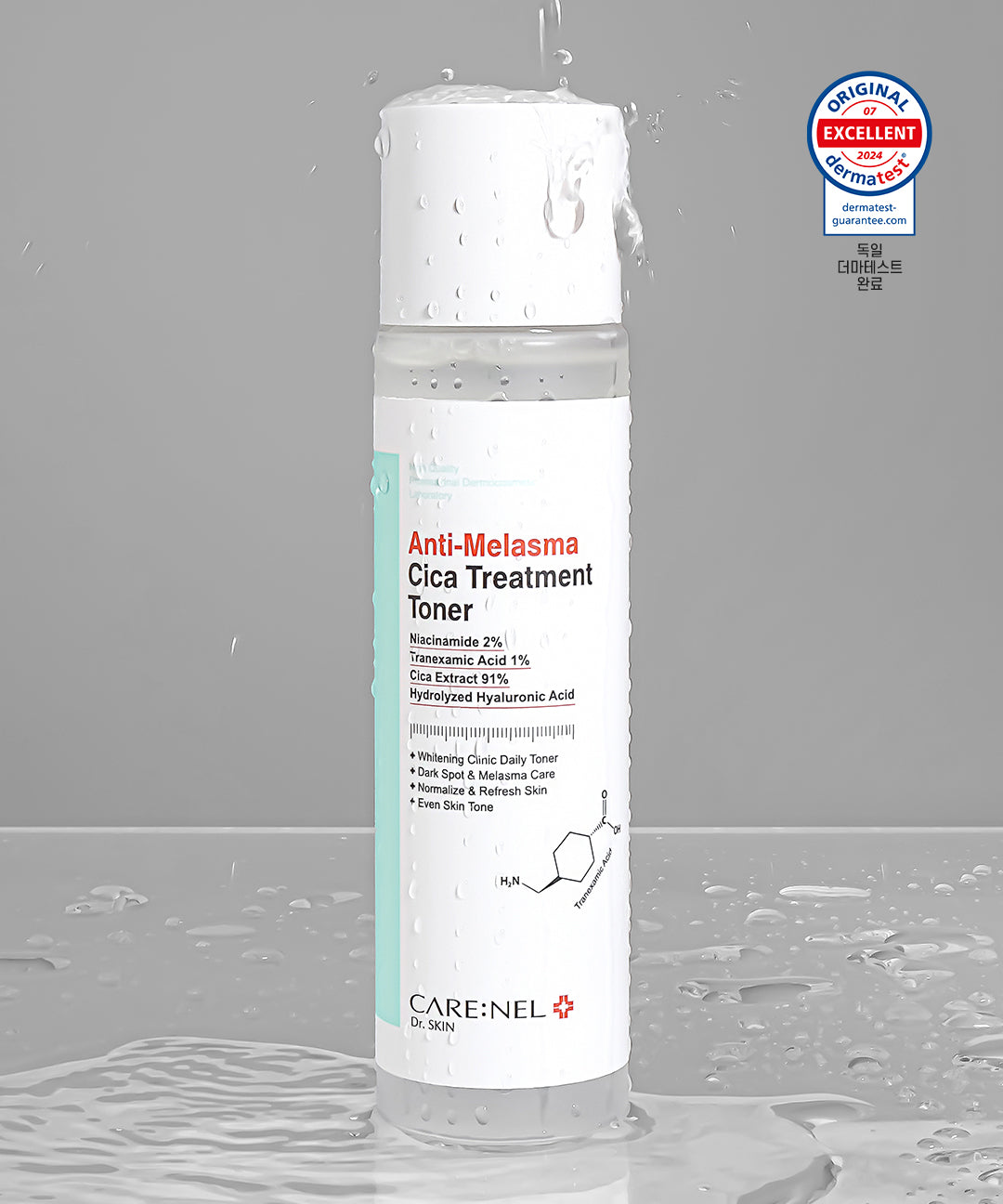 piyonna Karenel Anti Melasma Cica Treatment Toner 155ml Soins visage Toner Lotion tonique
