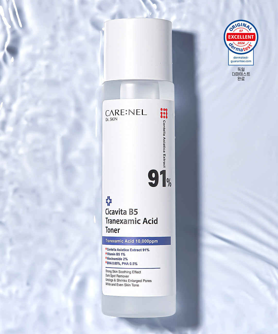 piyonna Karenel Cica 91% Tranexamic Acid 1% Calming Toner 155ml Face Care Toner Liquid Toner