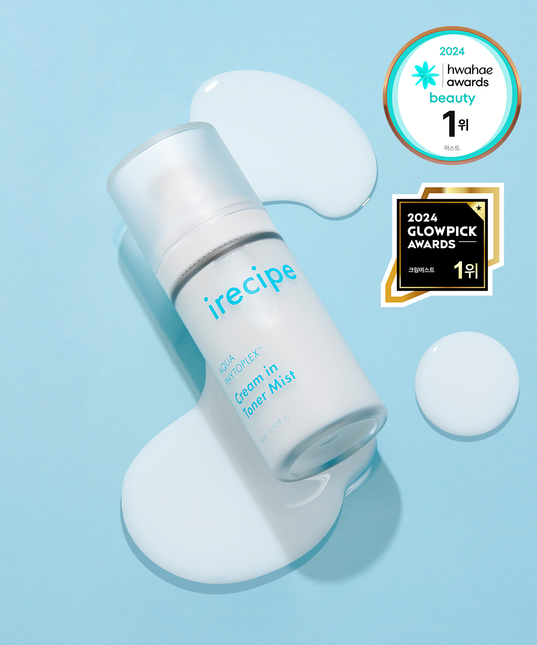 piyonna [🏆2024 화해/글로우픽1위] 아쿠아 피토플렉스 크림 인 토너 무향 오일 미스트 60ml Soins visage Toner Brume