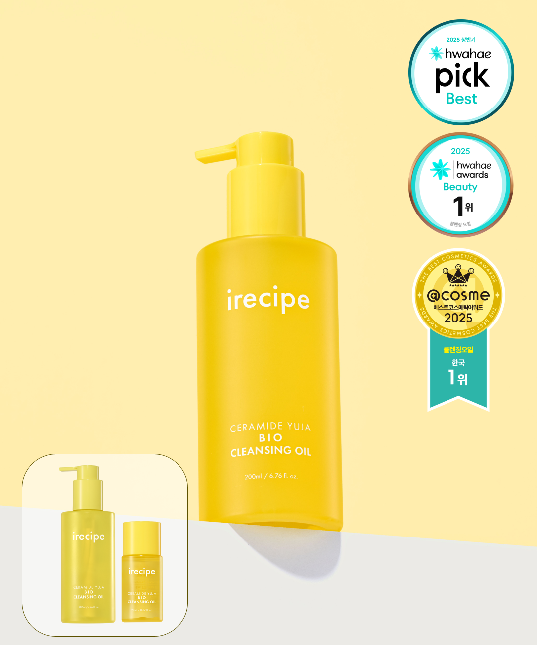 piyonna Ceramide Yuja Bio Cleansing Oil 200ml Soins visage Démaquillage Huile dém.