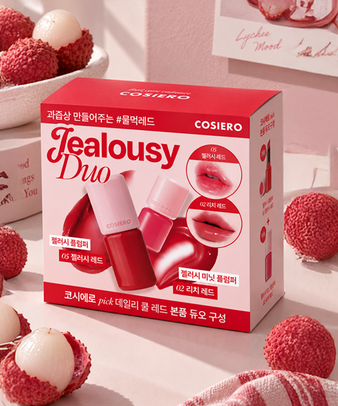 piyonna Cosiero Jealousy Plumper & Minute Plumper Best 2-Piece Set Maquillage Lèvres Rouge à lèvres