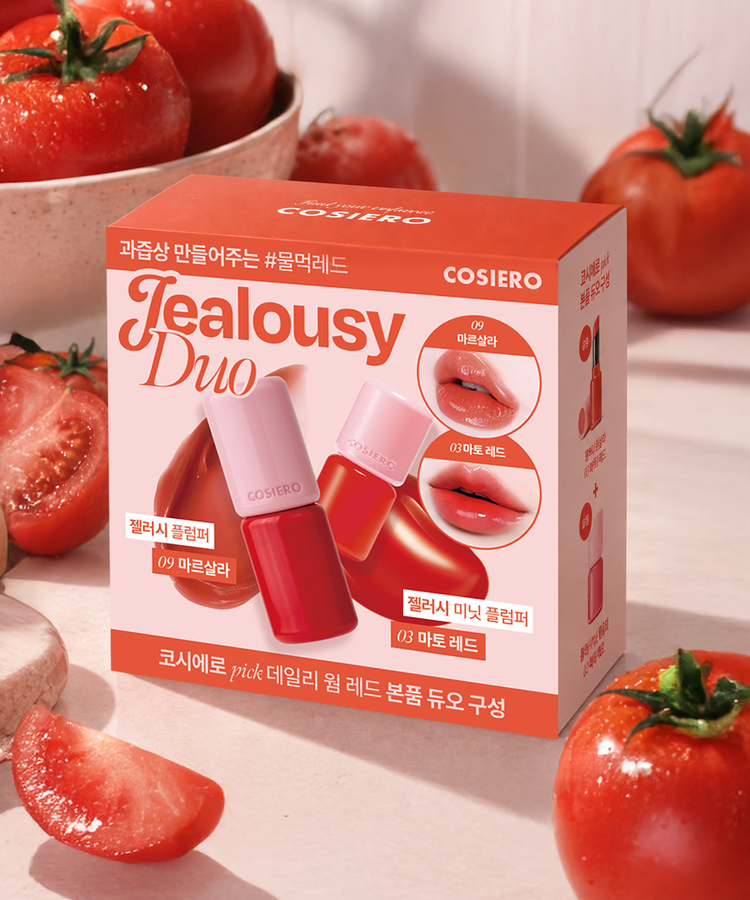 piyonna Cosiero Jealousy Plumper & Minute Plumper Best 2-Piece Set Maquillage Lèvres Rouge à lèvres