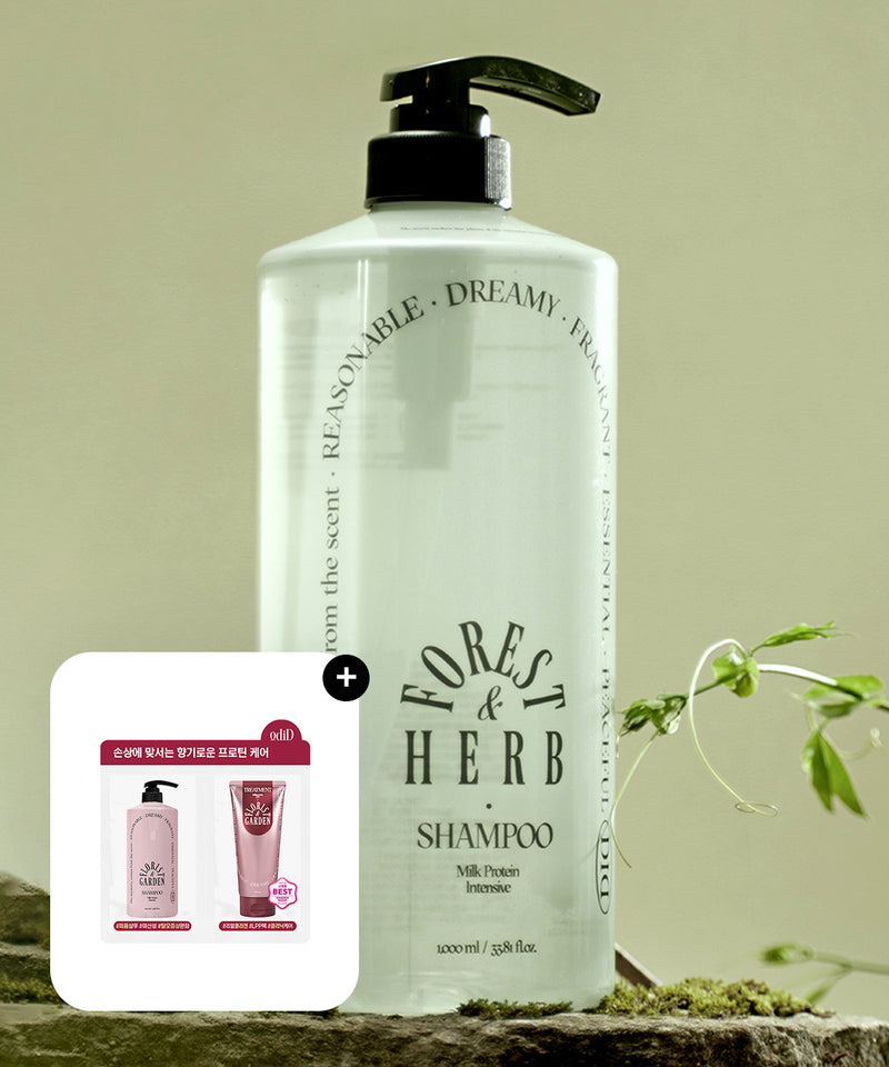 piyonna Hyanggi Polpol Milk Protein Perfume Shampoo Forest Herb 1000ml Hair Body Care Hair Care Shampoo
