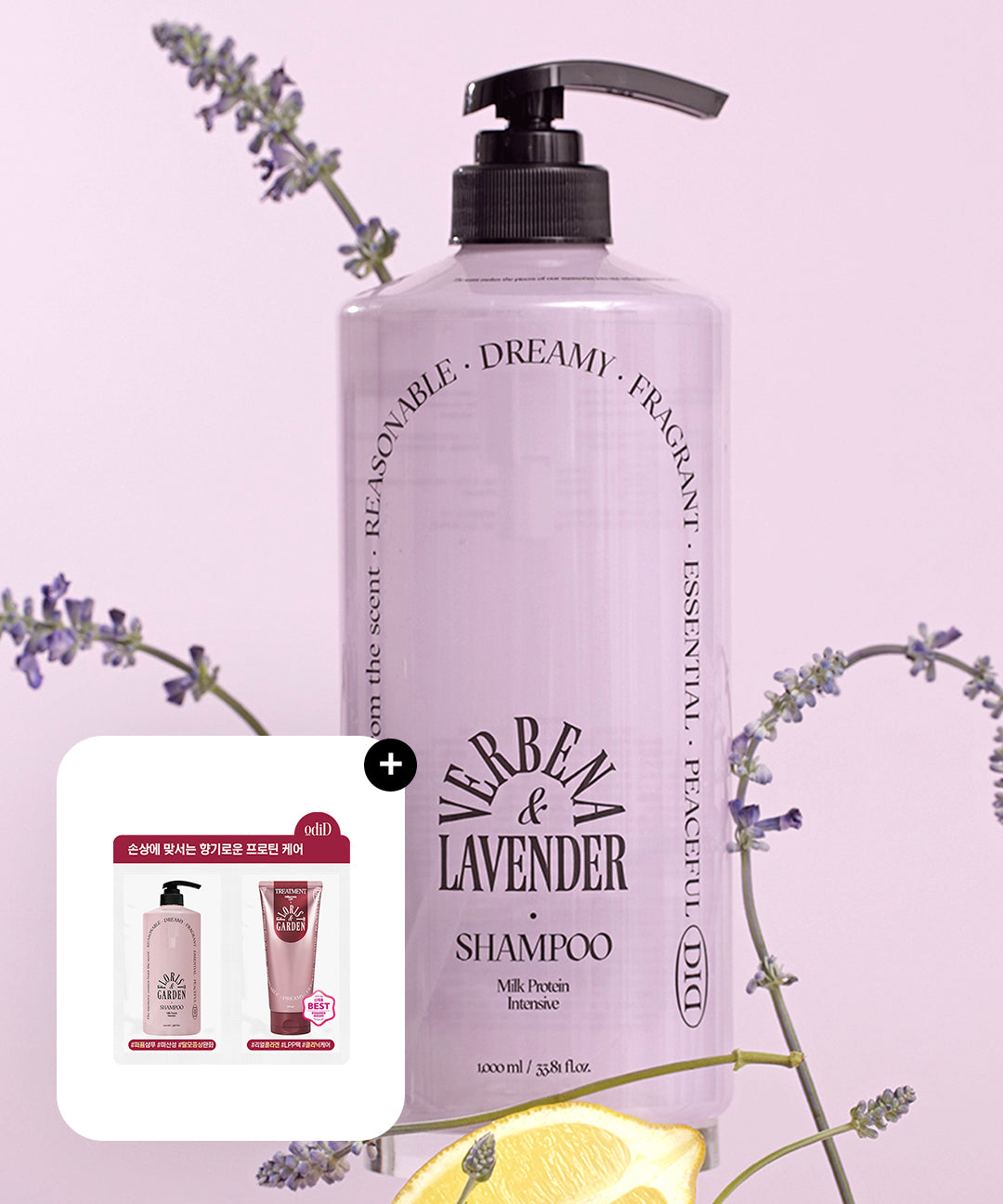 piyonna Hyanggi Polpol Milk Protein Perfume Shampoo Verbena Lavender 1000ml Cheveux & Soins corps Soin cheveux Shampooing