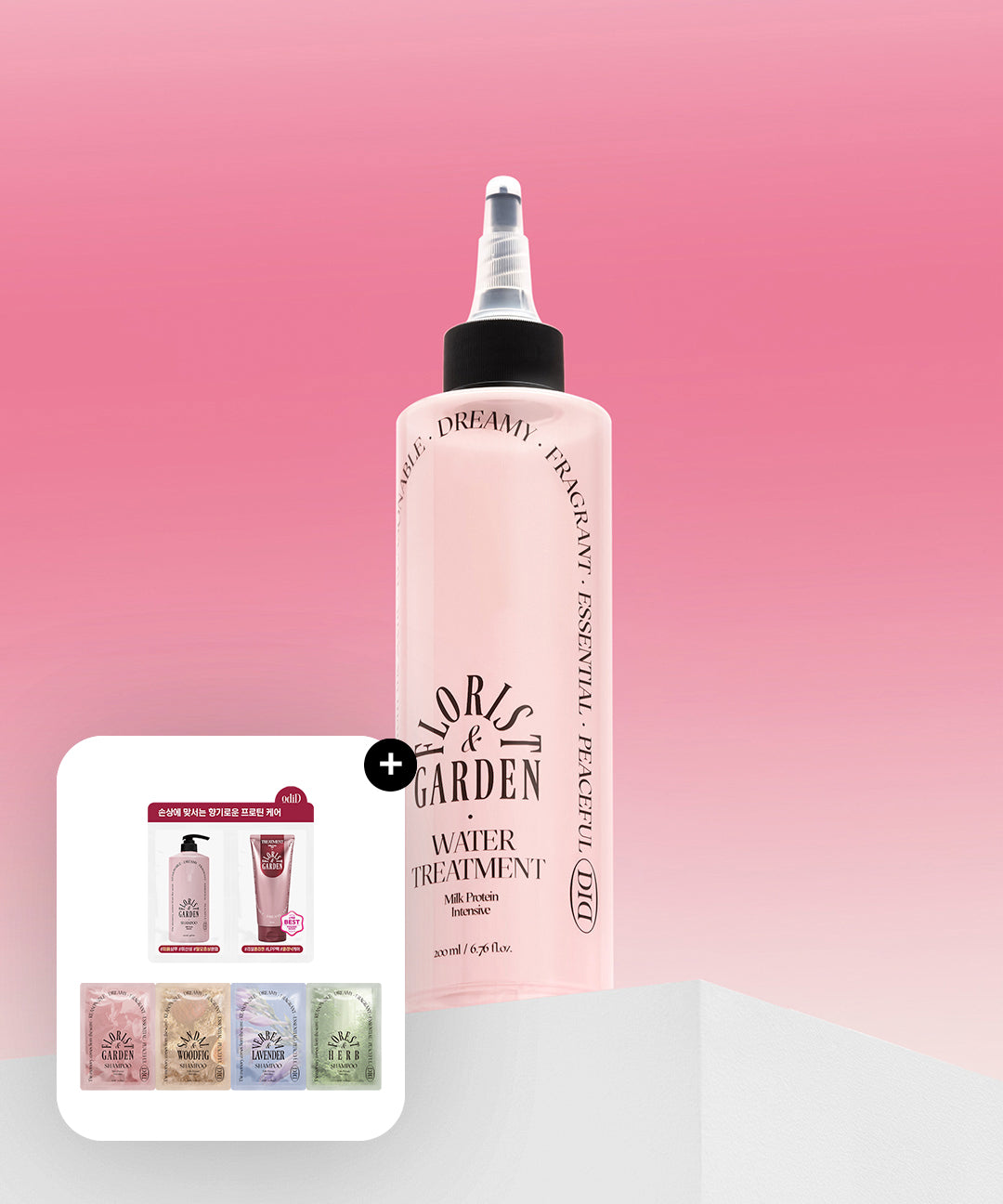 piyonna Milk Protein Perfume Hair Loss Care Water Treatment Hair Body Care Hair Care