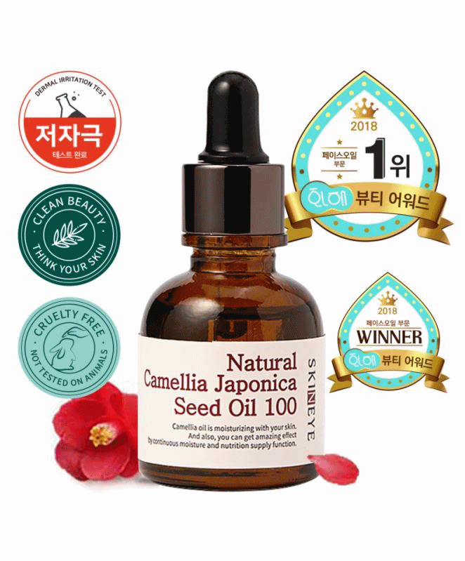 piyonna Natural Fermented Vegan Camellia Oil 100 Soins visage Huile visage