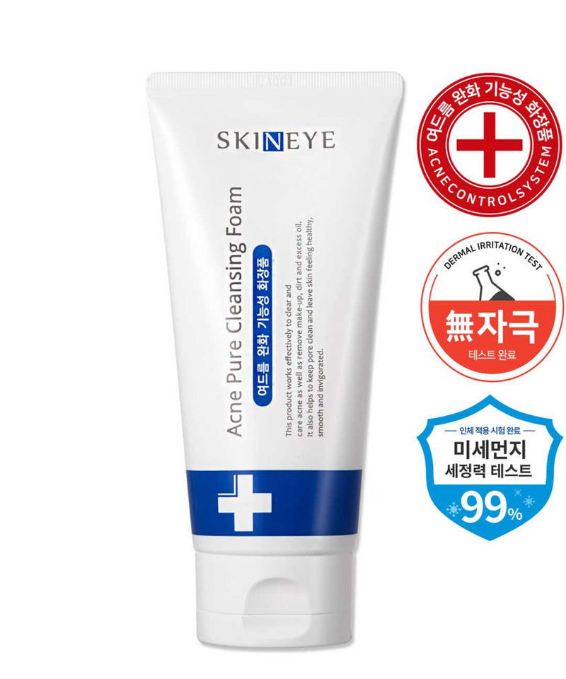 piyonna Acne Pure Cleansing Foam Face Care Cleanser Cleansing Foam