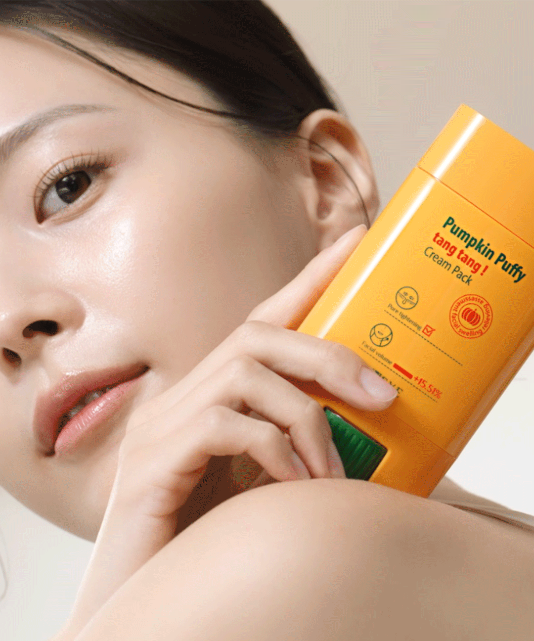 piyonna Pumpkin Firming Cream Pack Face Mask Sleeping Pack
