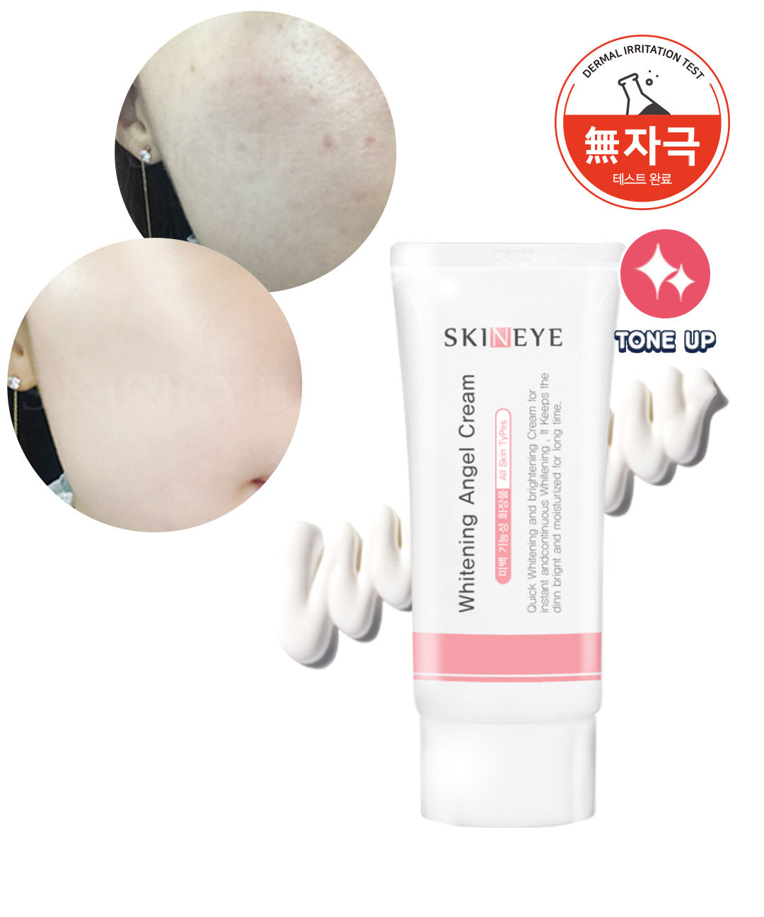 piyonna Whitening Angel Tone Up Cream Face Care Cream