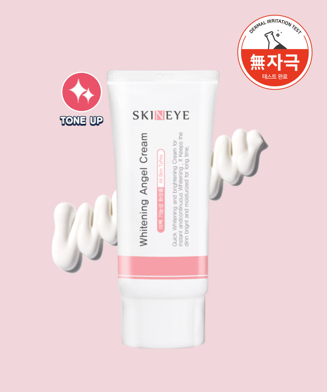 piyonna Whitening Angel Tone Up Cream Face Care Cream