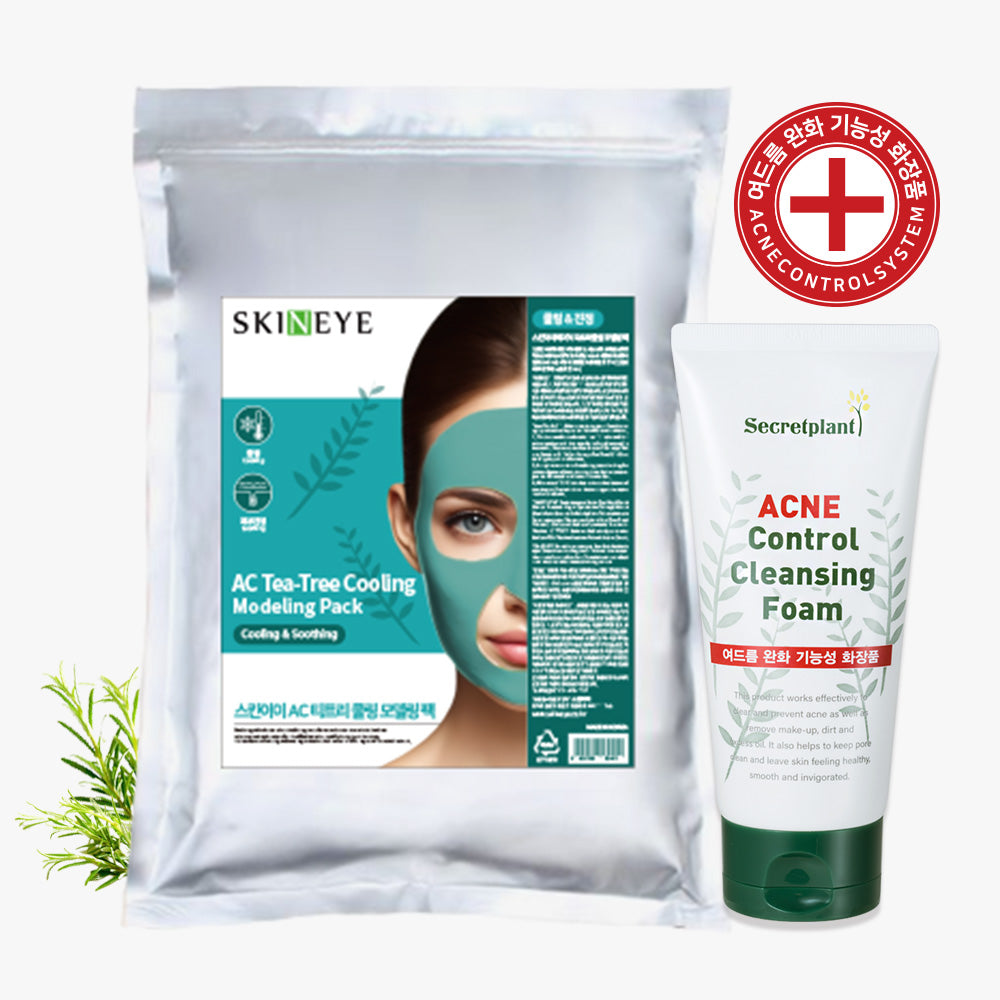piyonna Tea Tree Cooling Modeling Pack 1kg + Acne Control Cleansing Foam Face Mask Peel Off Mask