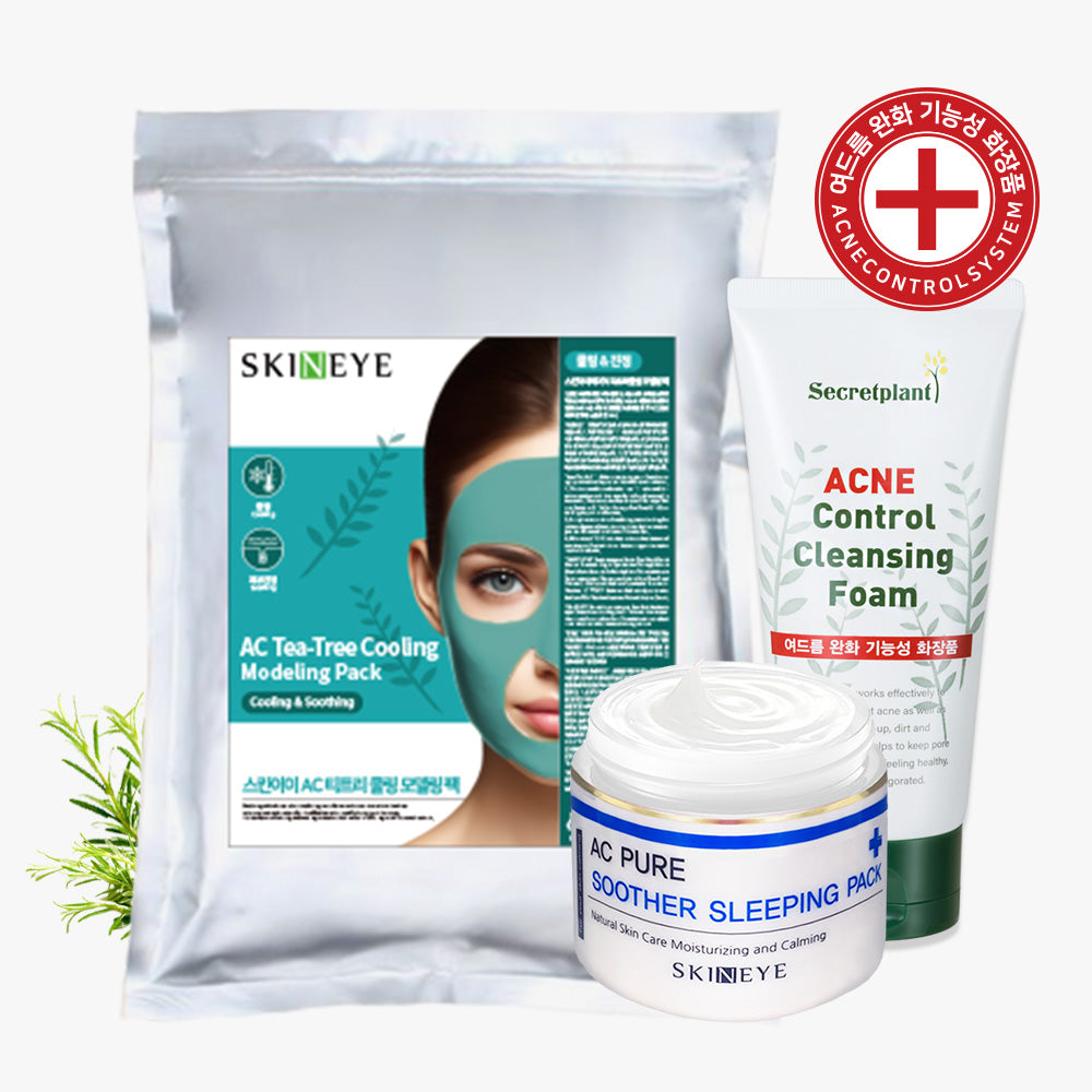 piyonna Tea Tree Cooling Modeling Pack 1kg + Acne Control Cleansing Foam + Sleeping Pack Face Mask Peel Off Mask