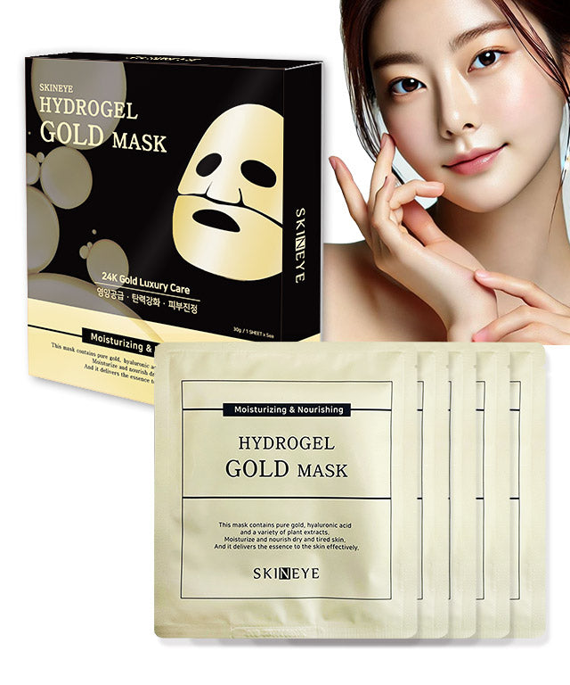 piyonna Hydrogel Gold Mask 5 Sheets Face Mask Sheet Mask