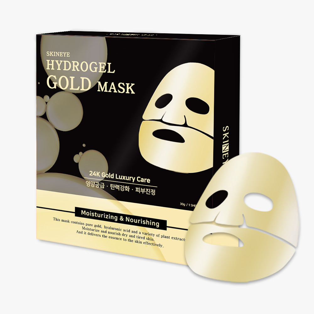 piyonna Hydrogel Gold Mask 5 Sheets Face Mask Sheet Mask