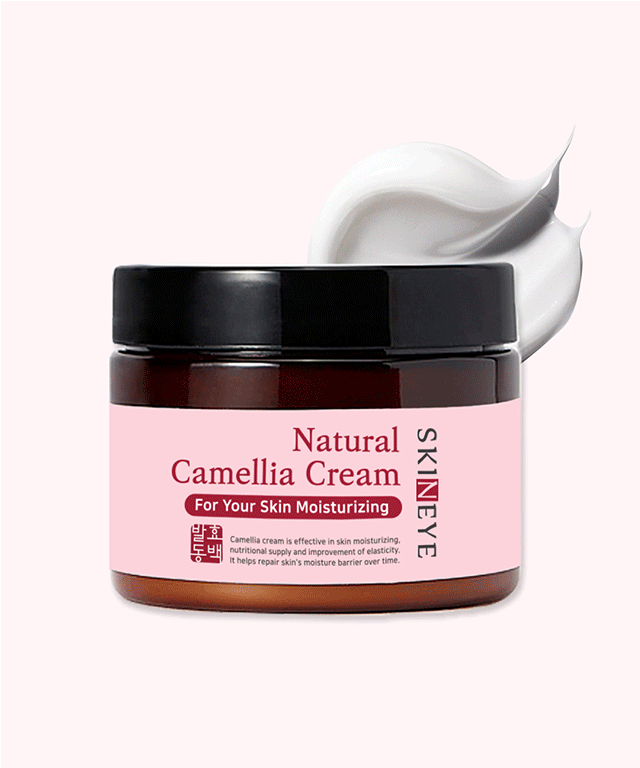 piyonna Natural Fermented Camellia Cream Soins visage Crème