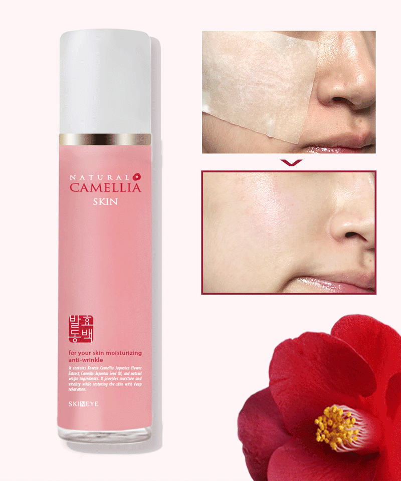 piyonna Natural Fermented Camellia Skin Toner Face Care Toner Liquid Toner