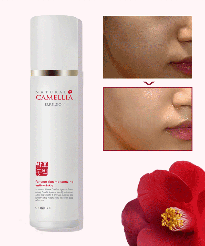 piyonna Natural Fermented Camellia Emulsion Soins visage Lotion
