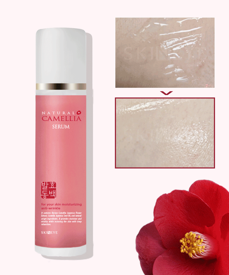piyonna Natural Fermented Camellia Serum Soins visage Sérum