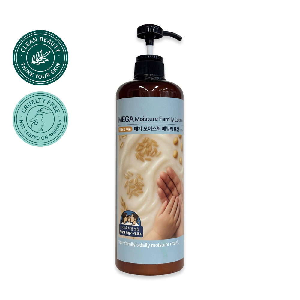 piyonna Mega Moisture Family Lotion Soins visage Lotion