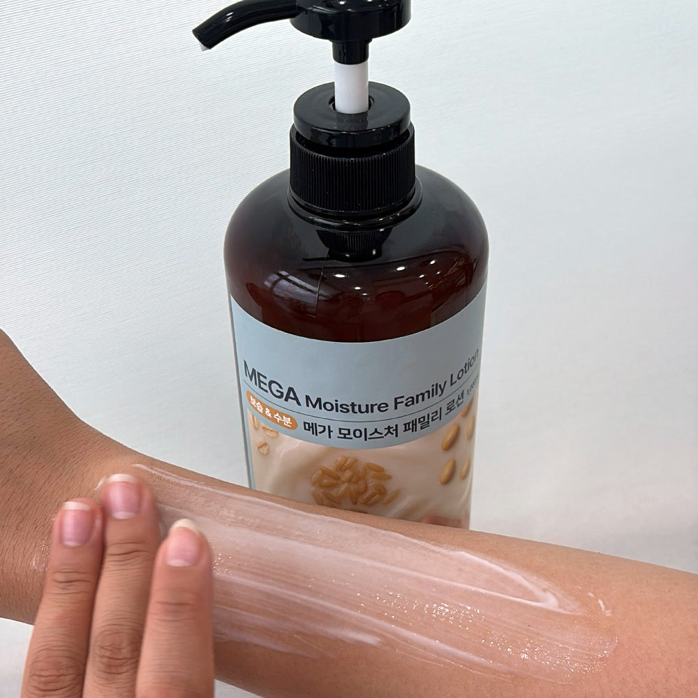 piyonna Mega Moisture Family Lotion Soins visage Lotion
