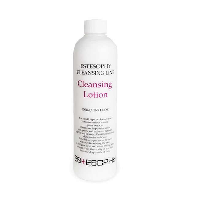 piyonna Estesopy Cleansing Lotion 500ml Face Care Cleanser Cleansing Lotion