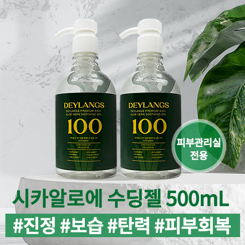 piyonna Dayrance Cica Aloe Soothing Gel 500ml Soins visage Crème
