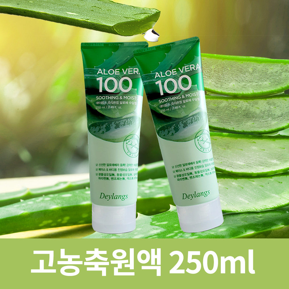 piyonna Daerangs High Concentration Aloe Soothing Gel 100 Tube Type 250ml Soins visage Crème
