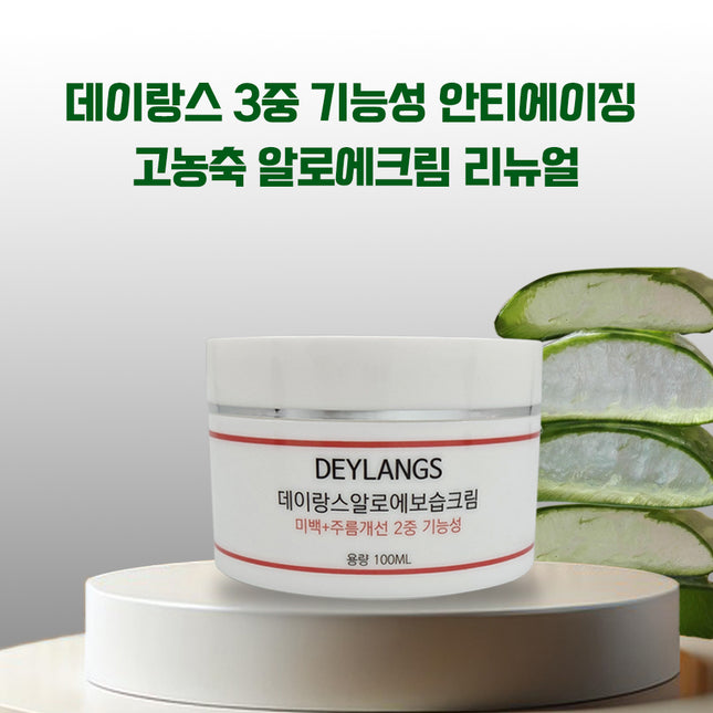 piyonna Daerangs Triple Functional Anti-Aging High Concentration Aloe Cream 100ml Soins visage Crème