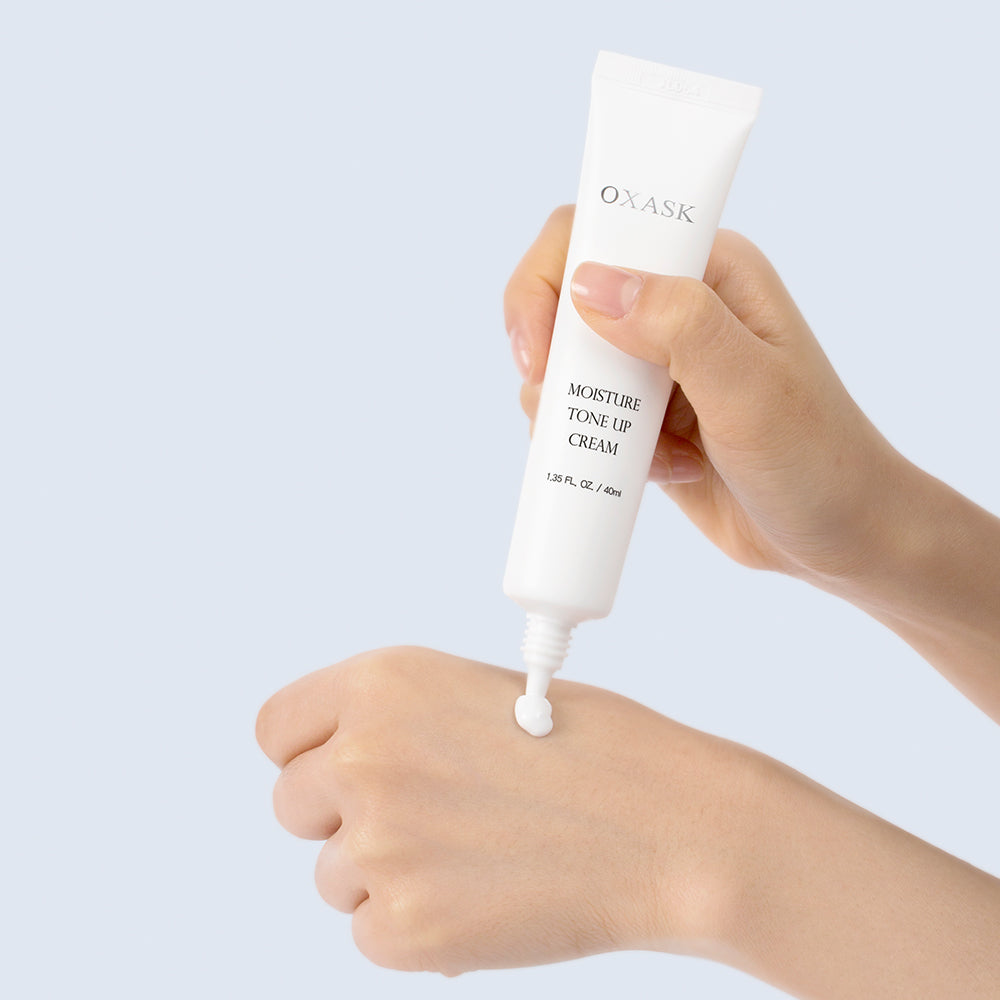 piyonna Ohaseu Moisture Tone Up Cream Makeup Base Makeup Primer