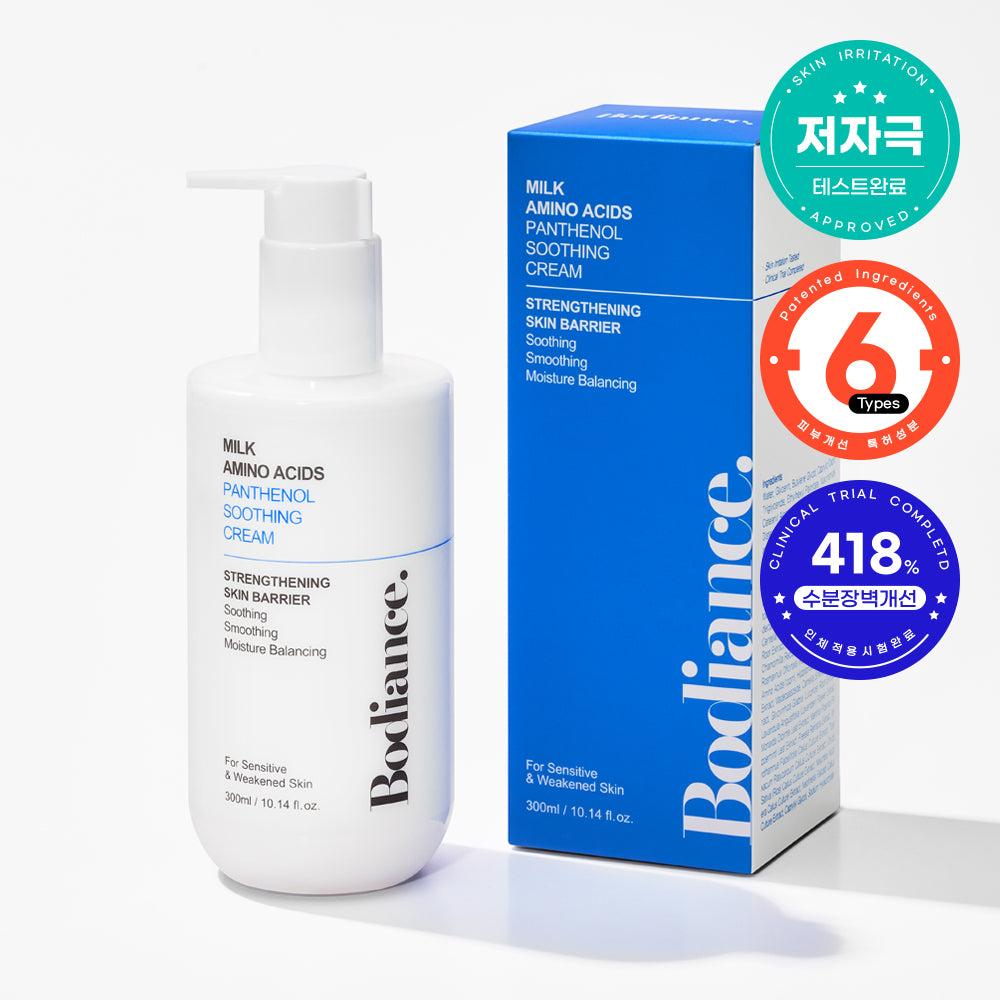 piyonna Bodience Milk Amino Acid Panthenol Soothing Body Lotion 300ml Corps & Cheveux Soin du corps Lait & Crème corps