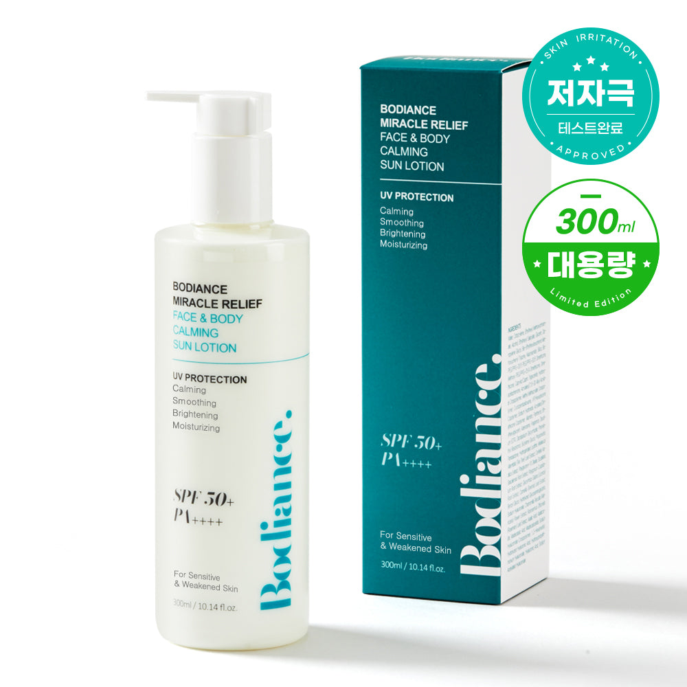 piyonna Bodience No Sting No White Cast Face and Body Sunscreen 300ml Solaire Crème solaire