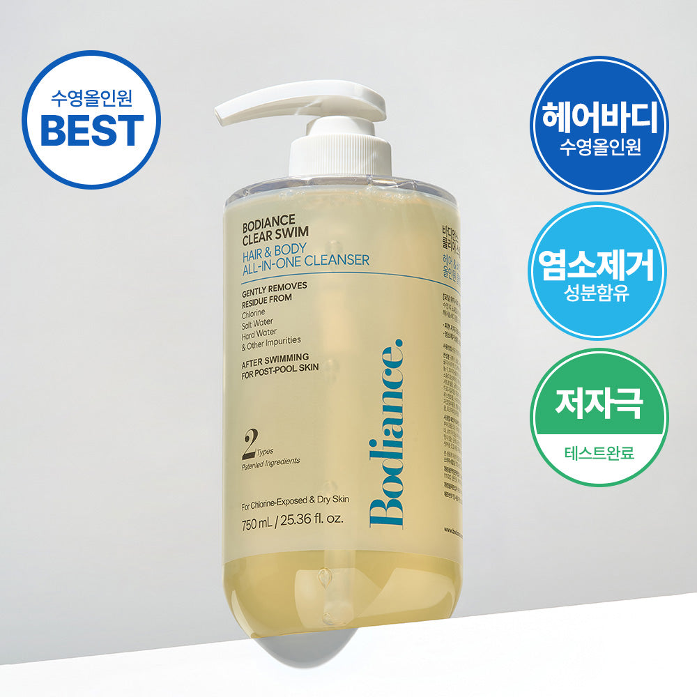 piyonna Bodience Clear Swim All In One Chlorine Removing Swimming Shampoo 750ml Hair & Body Care Hair Care Shampoo