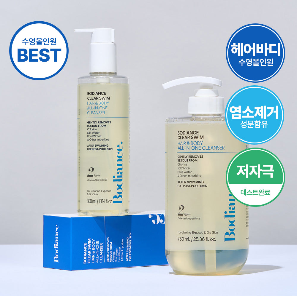piyonna Bodience Clear Swim All In One Chlorine Removing Swimming Shampoo 750ml Hair & Body Care Hair Care Shampoo