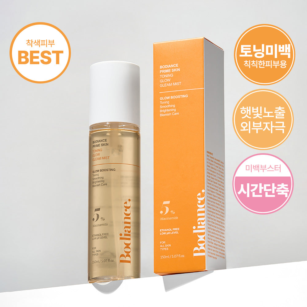 piyonna Bodience Prime Skin Toning Glow Whitening Mist 150ml Face Care Toner Mist