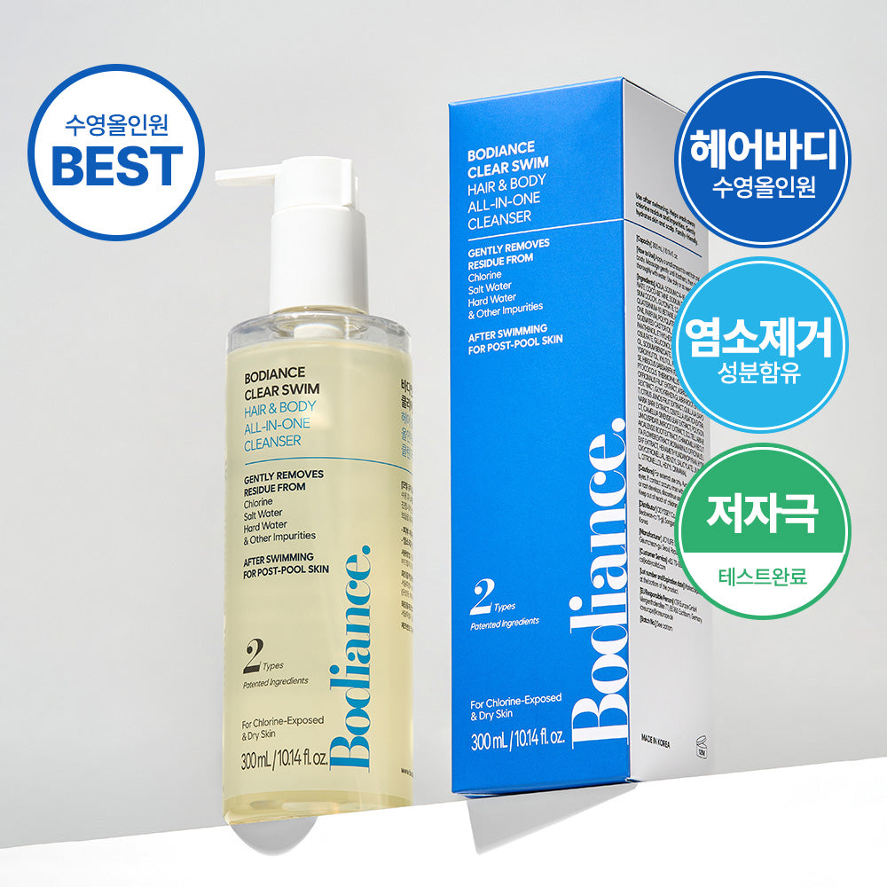 piyonna Bodience Clear Swim Chlorine Removing Swimming Shampoo 300ml Hair & Body Care Hair Care Shampoo