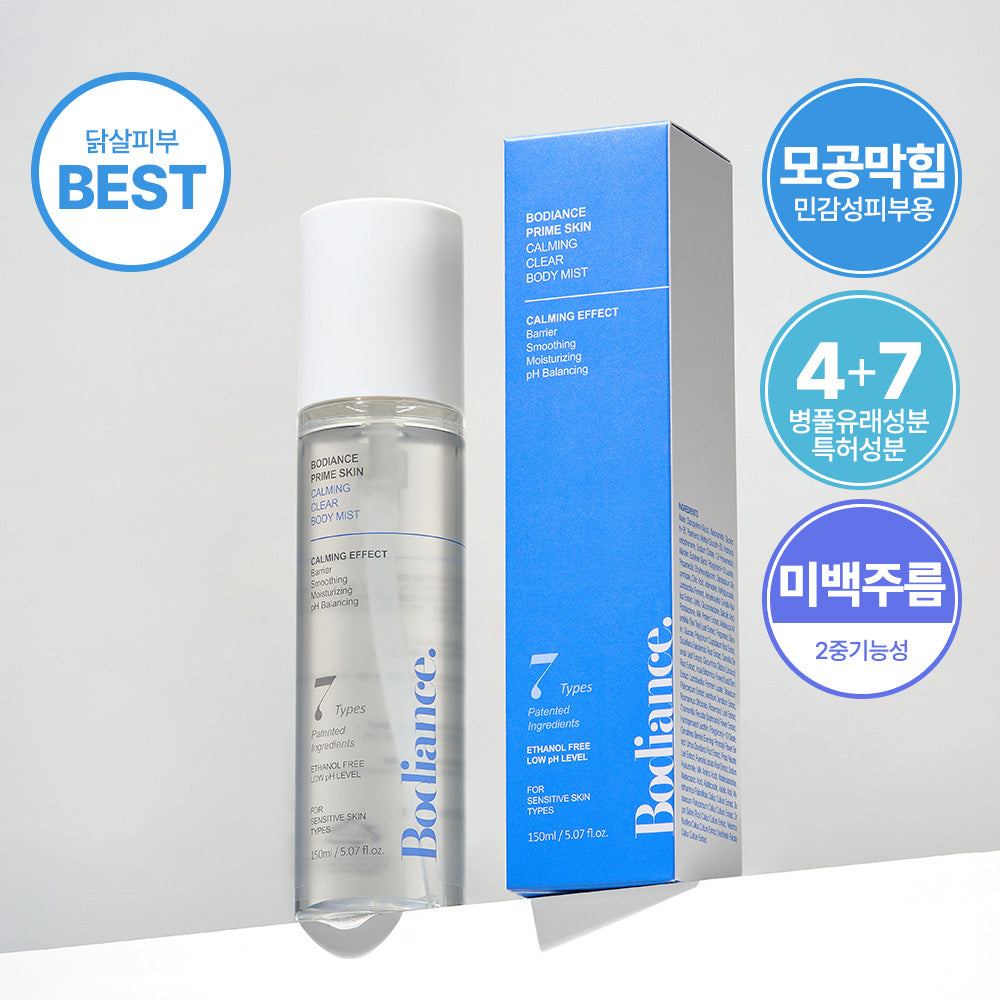 piyonna Bodiance Clear Cica Ampoule Body Mist – Brume corps à la Cica 150 ml Cheveux & Soins corps Soin du corps Brume corps