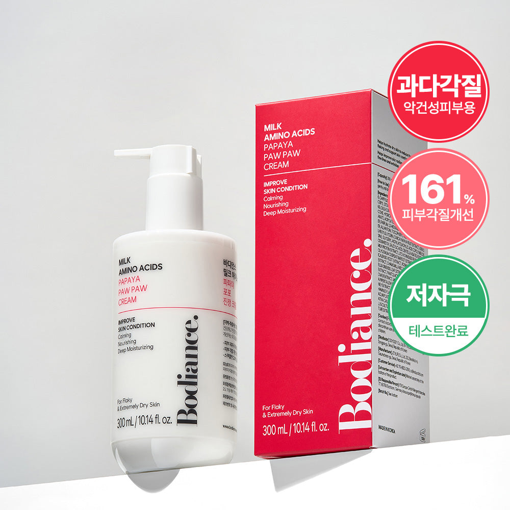 piyonna Bodience Milk Amino Acid Intensive Moisturizing Body Cream 300ml Hair & Body Care Body Care Body Lotion